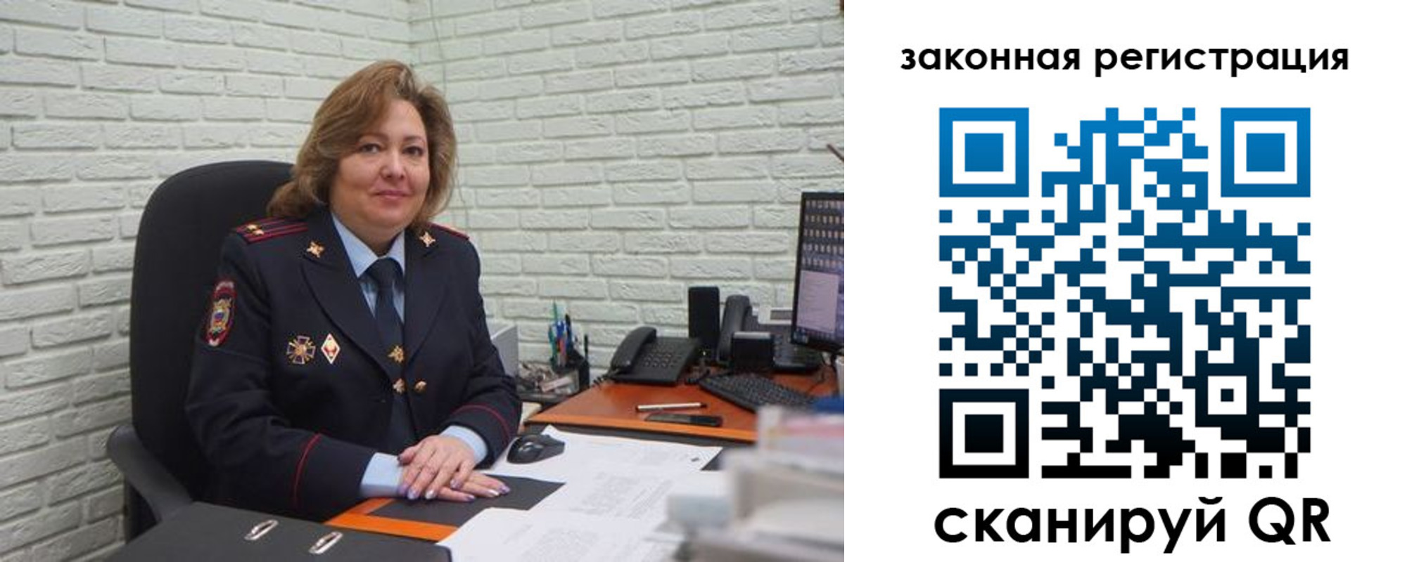 найти адрес прописки в Суровикино
